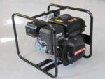 Motopompe d&rsquo;arrosage auto-amorçante avec moteur thermique Oriental Koshin SEV-50X – Image 6