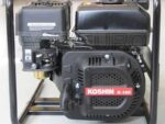 Motopompe d&rsquo;arrosage auto-amorçante avec moteur thermique Oriental Koshin SEV-50X – Image 8